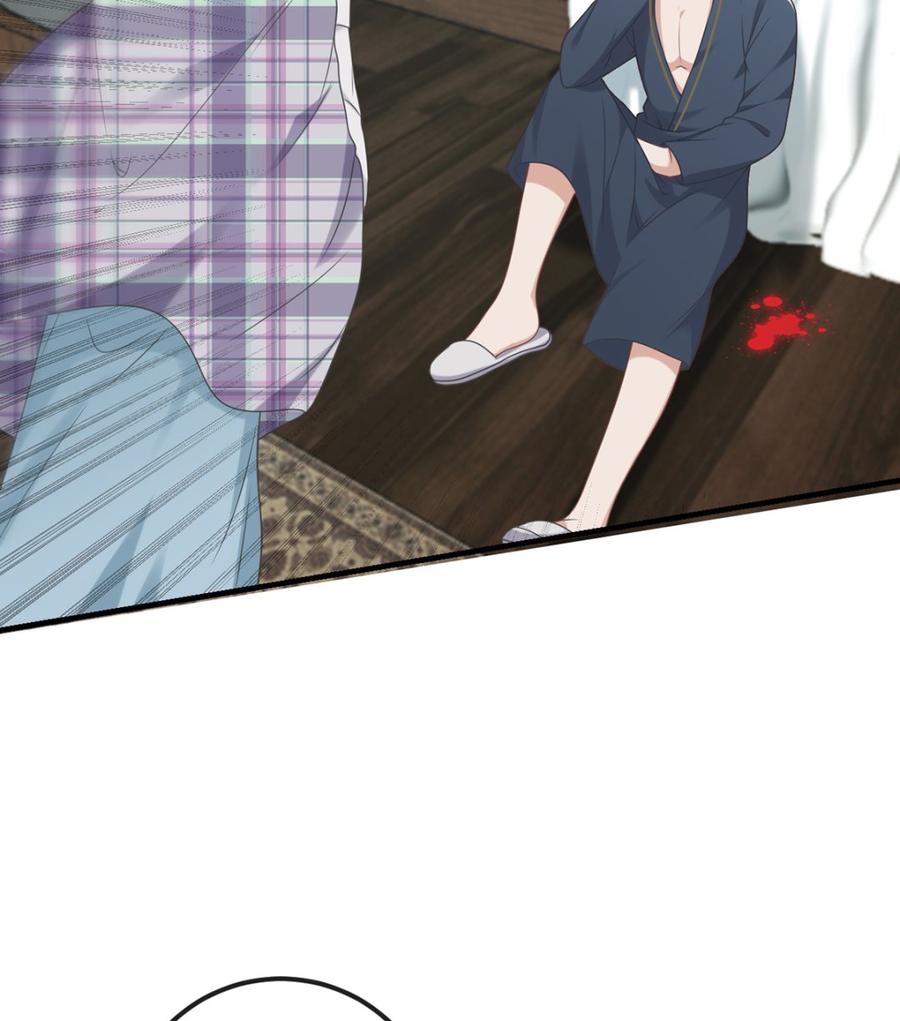 影帝他要闹离婚广播剧漫画,第58话  宝贝2图