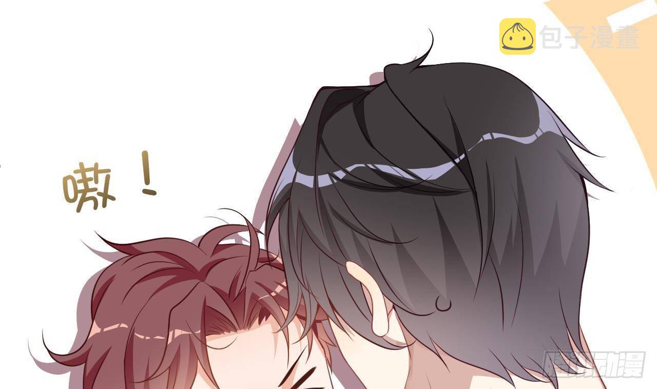 影帝他要闹离婚广播剧漫画,第3话 不许喝！1图