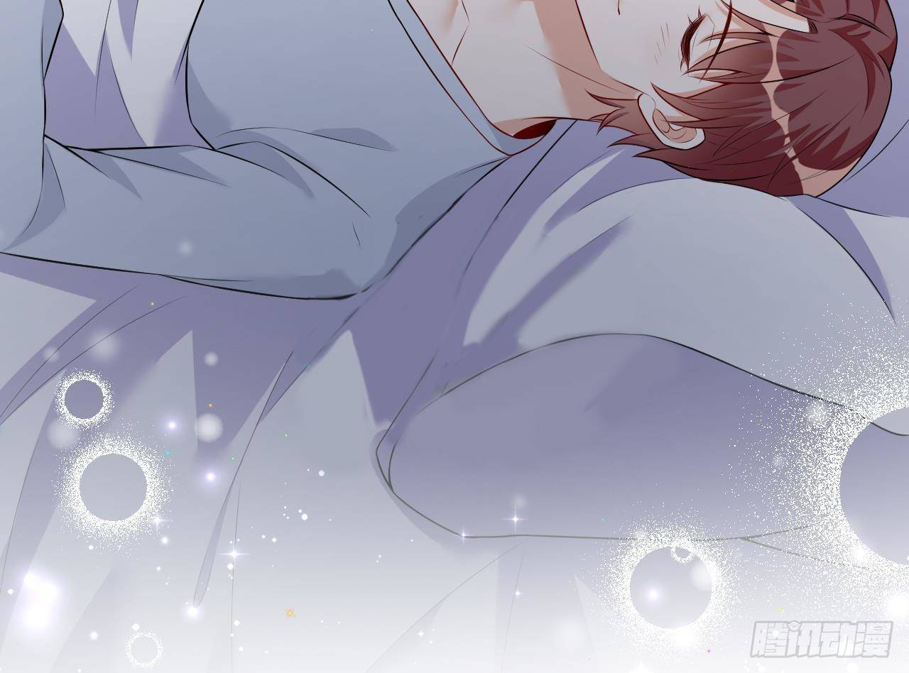 影帝他要闹离婚广播剧漫画,番外剧场 迷情一夜1图