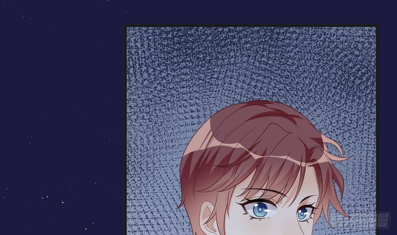 影帝他要闹离婚广播剧漫画,第24话 顾请让遇袭2图
