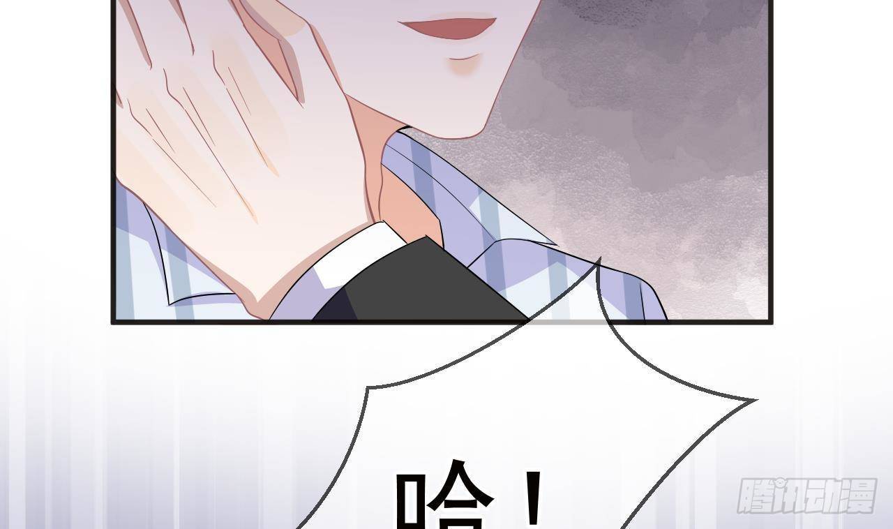 影帝他要闹离婚广播剧漫画,第10话 离婚成了！2图