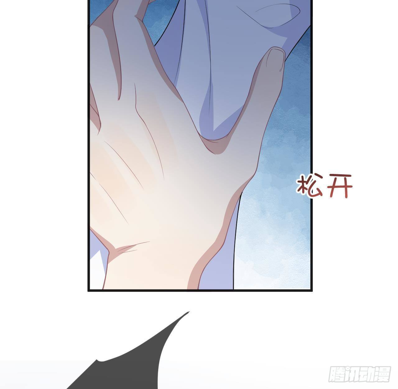 影帝他要闹离婚广播剧漫画,第19话 沈之言在线翻车2图