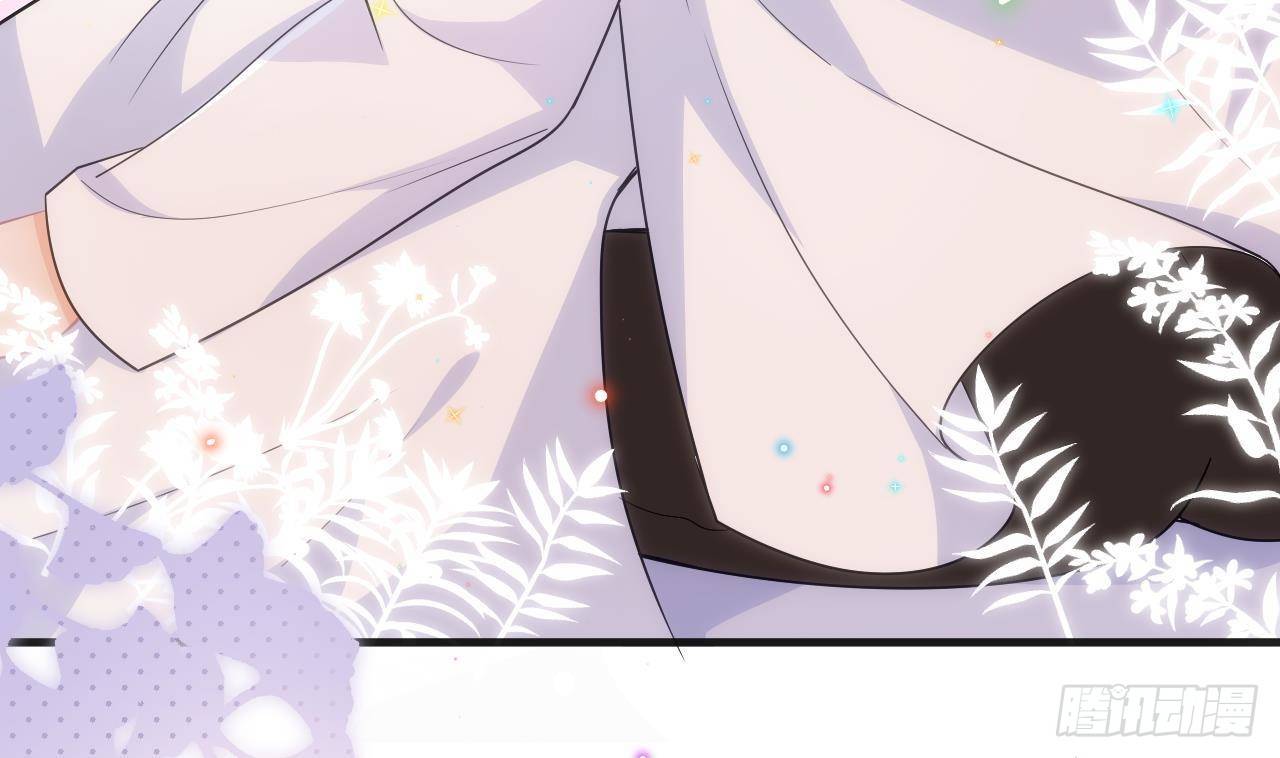 影帝他要闹离婚广播剧漫画,第14话 莫挨老子！1图