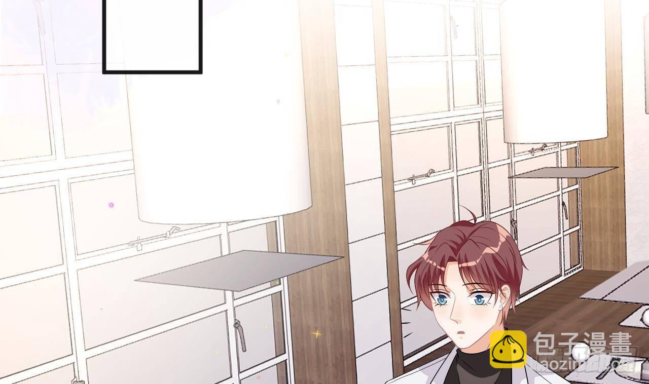 影帝他要闹离婚广播剧漫画,第11话 放不下2图