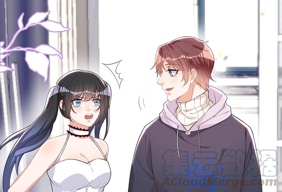 影帝他要闹离婚广播剧漫画,第57话  四人约会1图