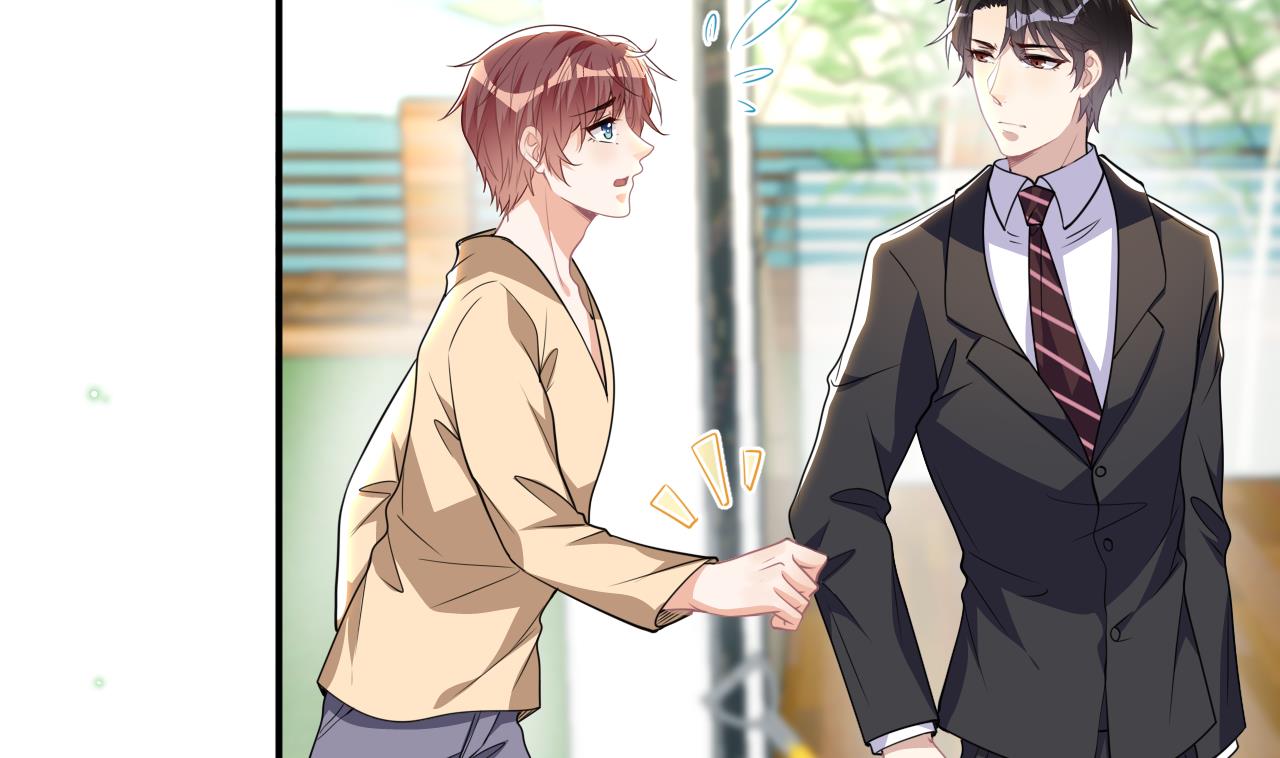 影帝他要闹离婚广播剧漫画,第77话 江总耍无赖1图