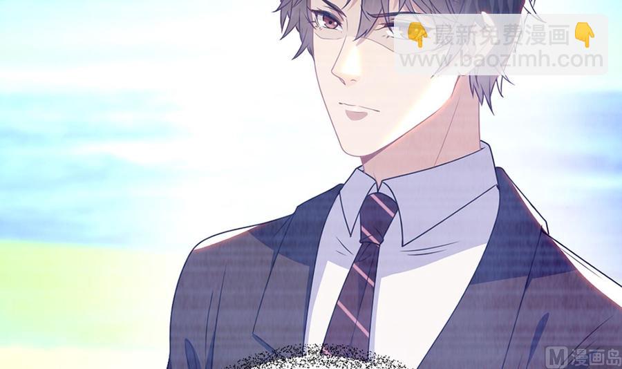 影帝他要闹离婚广播剧漫画,第59话  得知他聋了！2图