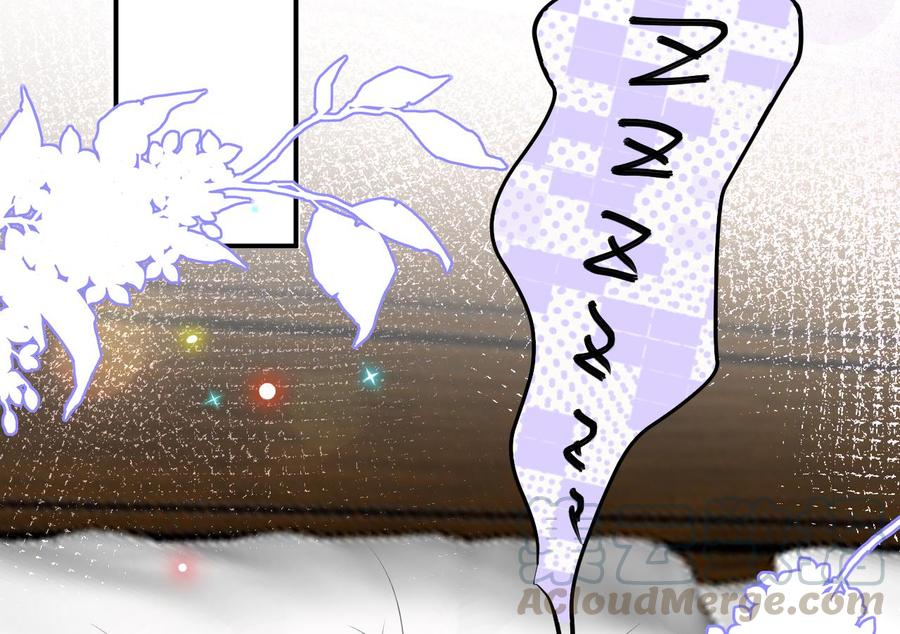 影帝他要闹离婚广播剧漫画,第47话 狗贵人侍寝2图