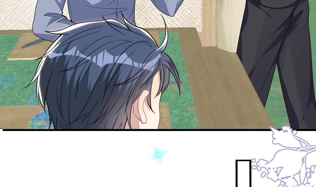 影帝他要闹离婚广播剧漫画,第84话 恢复记忆2图