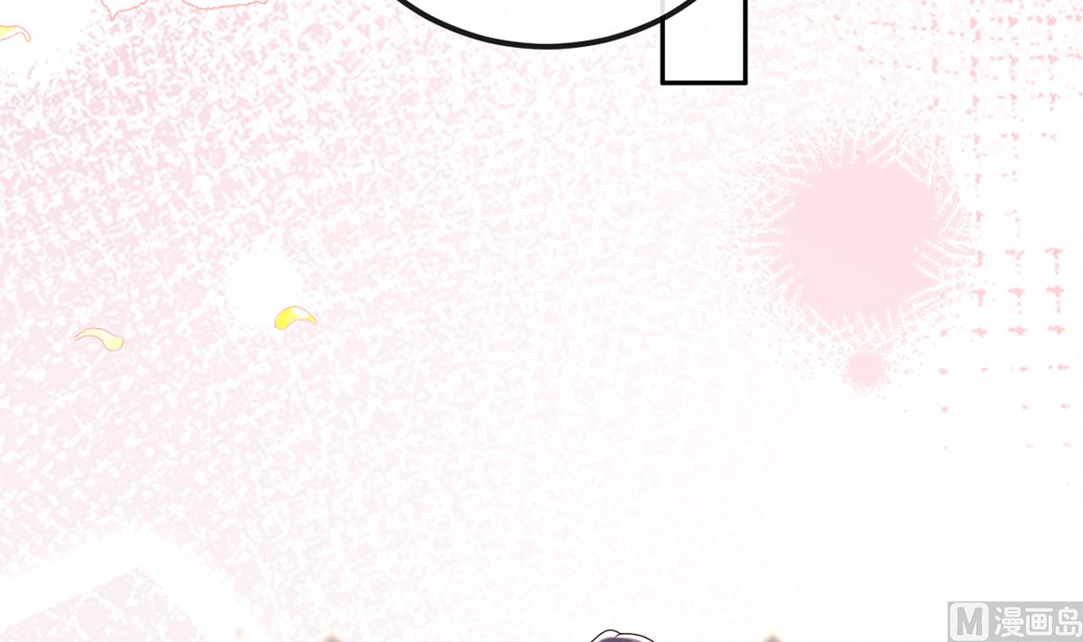 影帝他要闹离婚广播剧漫画,第67话 封晋病重2图