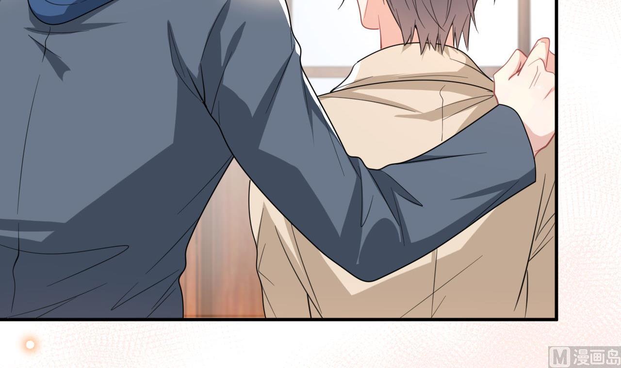 影帝他要闹离婚广播剧漫画,第80话 今晚留下2图