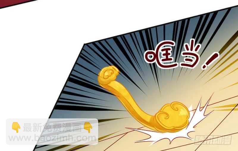 如意佳园这套房子多少钱漫画,018.新婚之夜真刺激2图