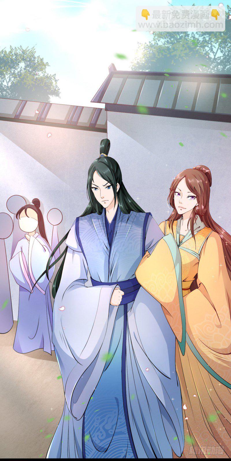 如意佳园居住体验漫画,003.团聚1图