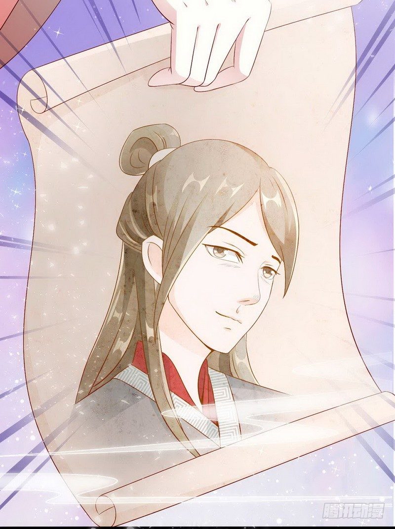 如意佳园这套房子多少钱漫画,010.另寻良人许配2图