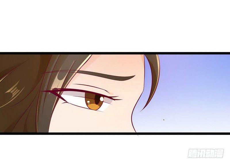 如意佳园这套房子多少钱漫画,12 路遇小帅哥，还是熟人1图