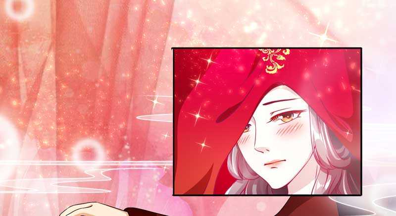 如意佳妻小说免费阅读漫画,017.新婚之夜很精彩1图