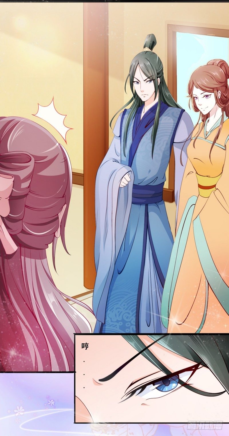 如意佳园居住体验漫画,003.团聚1图