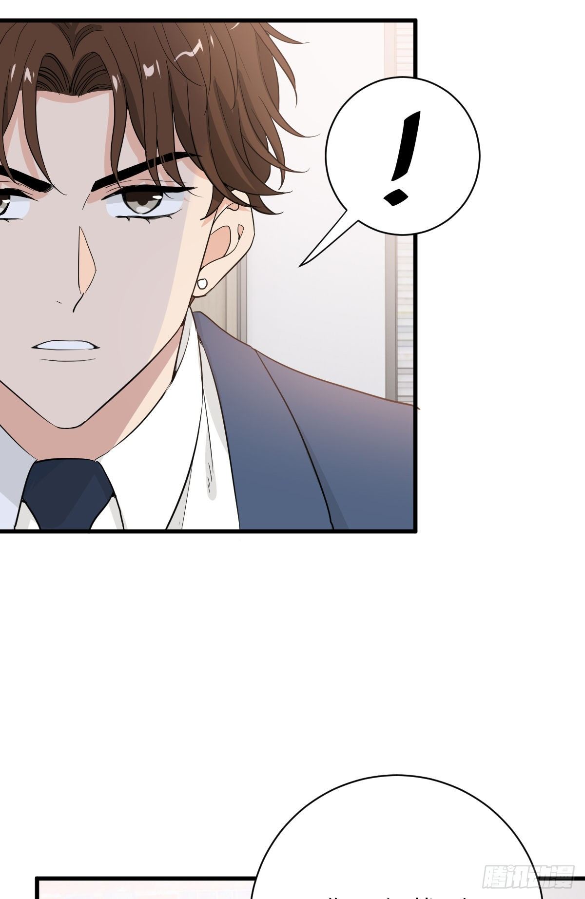 这个竹马白切黑漫画,不作死就不会死2图