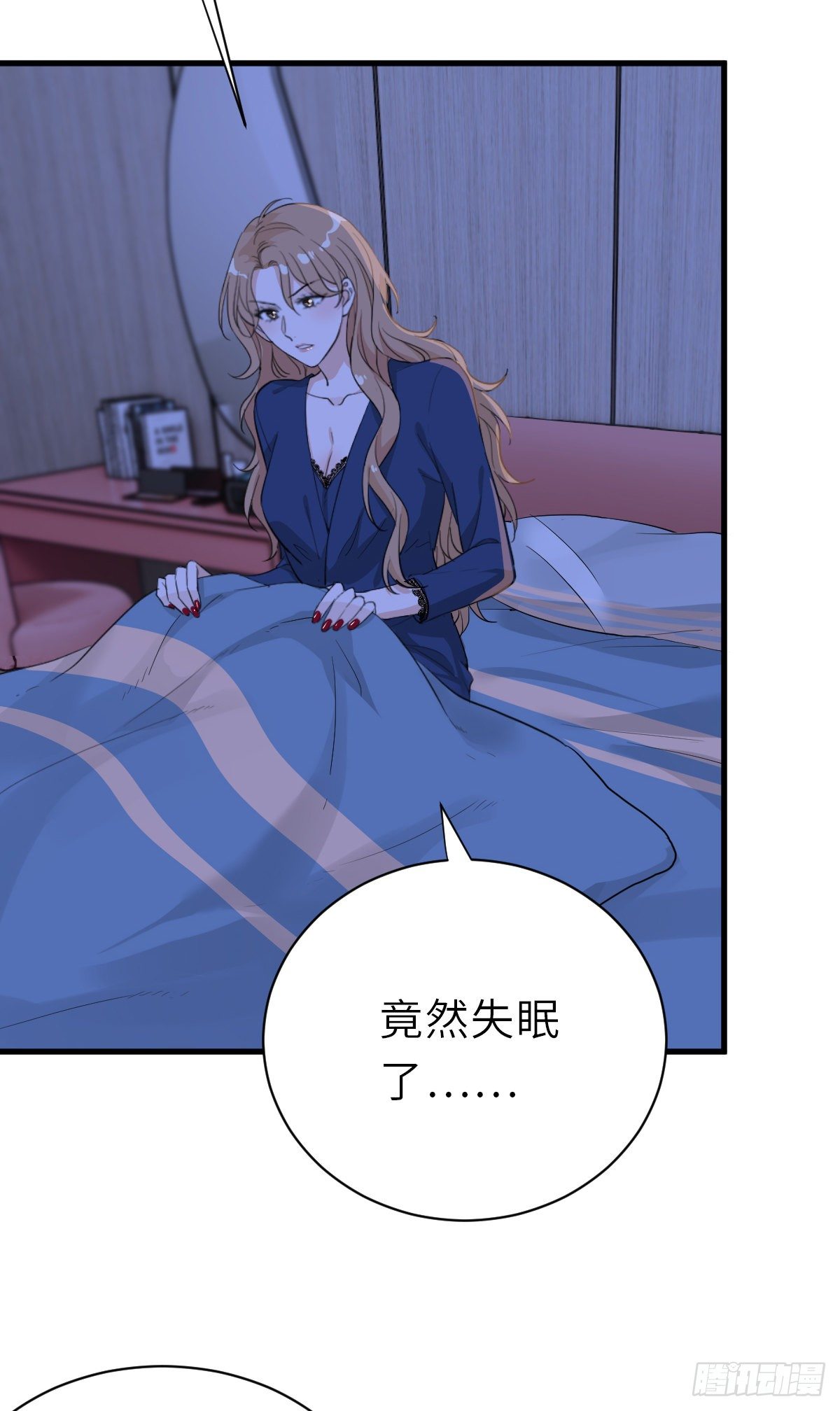 这个竹马白切黑漫画,你又不是百合1图