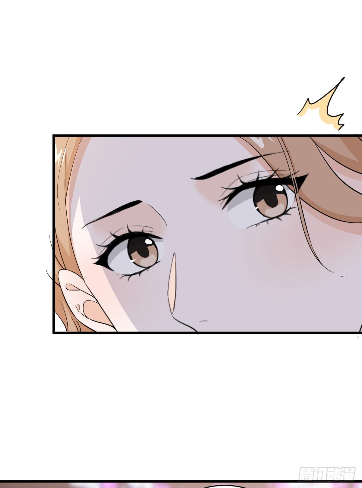 这个竹马白切黑漫画,状况百出的约会（下）2图