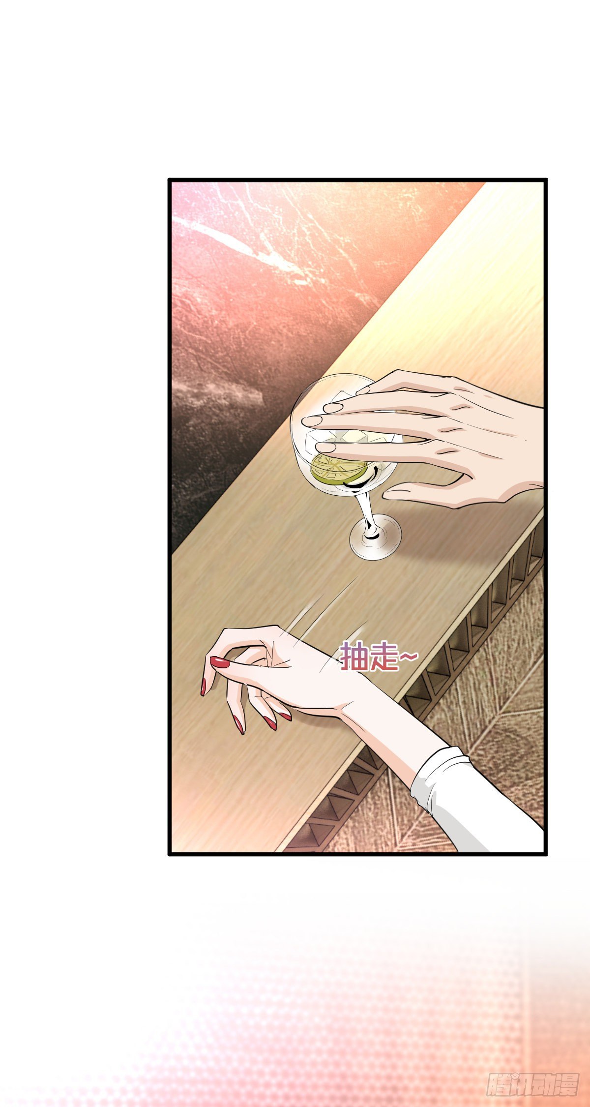这个竹马白切黑漫画,你我不能复合吗？2图