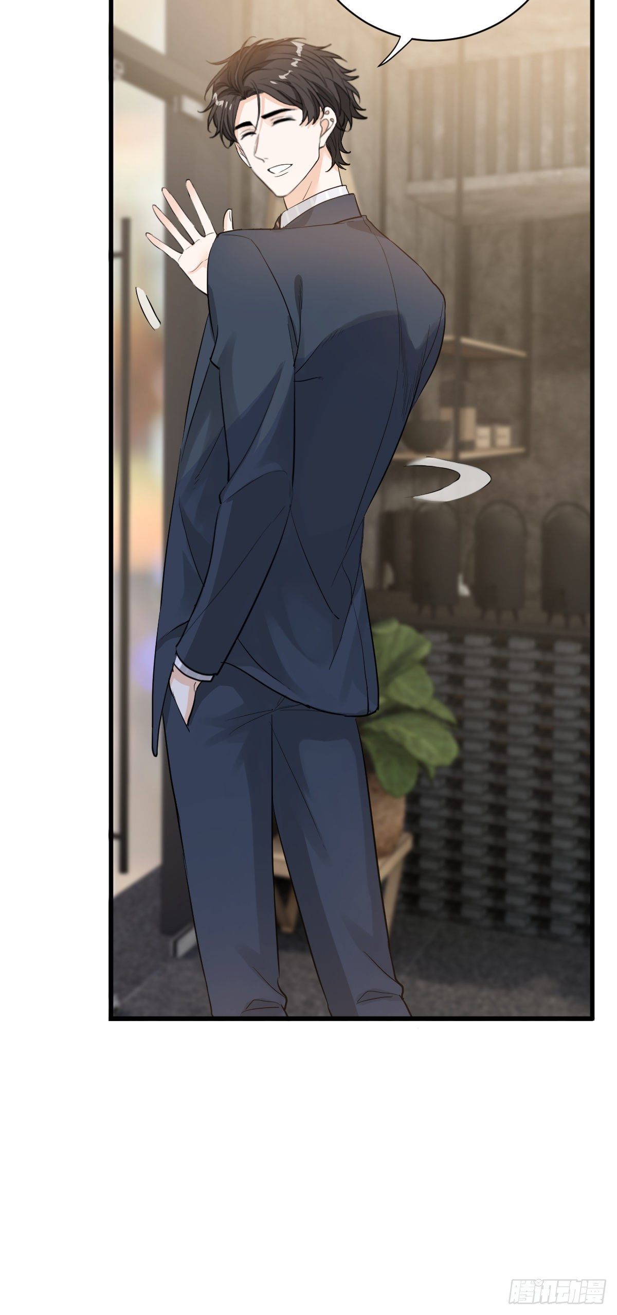 这个竹马白切黑漫画,破相1图