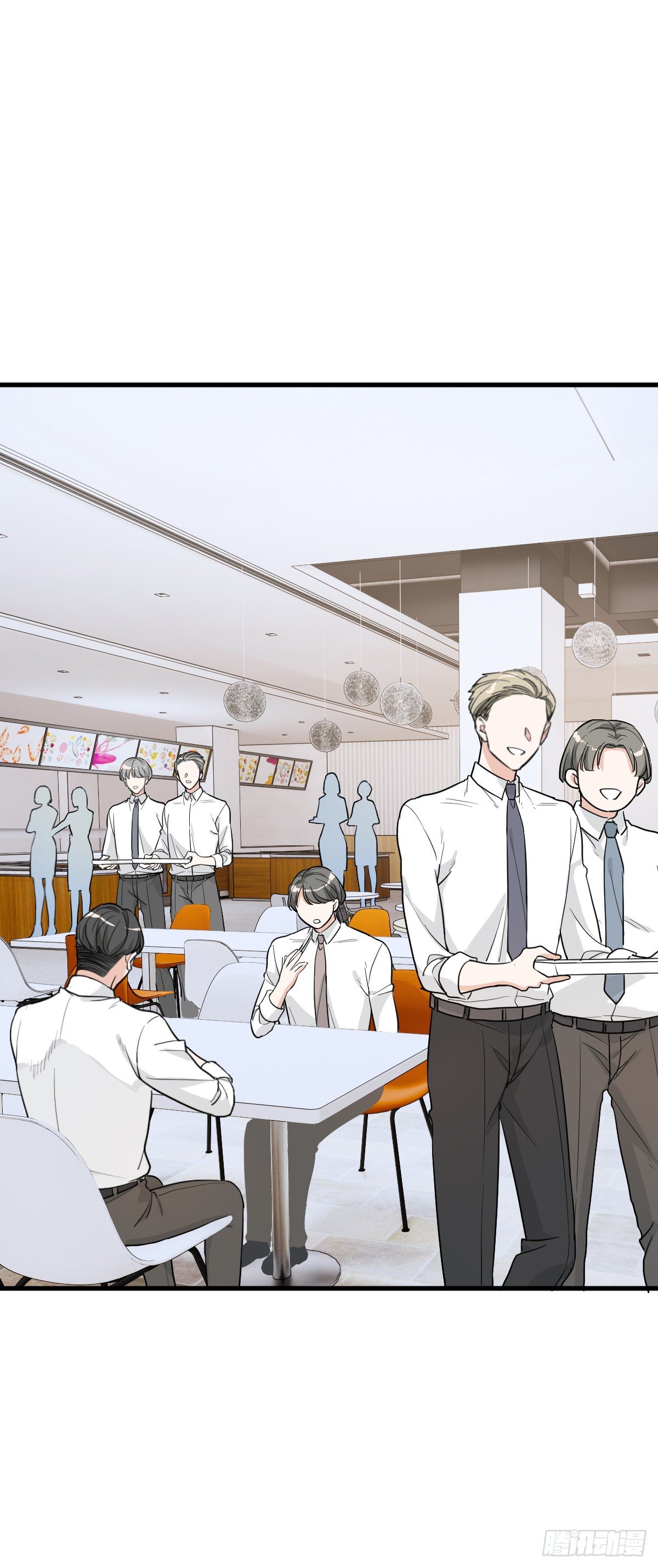 这个竹马白切黑漫画,“惊”喜的礼物2图