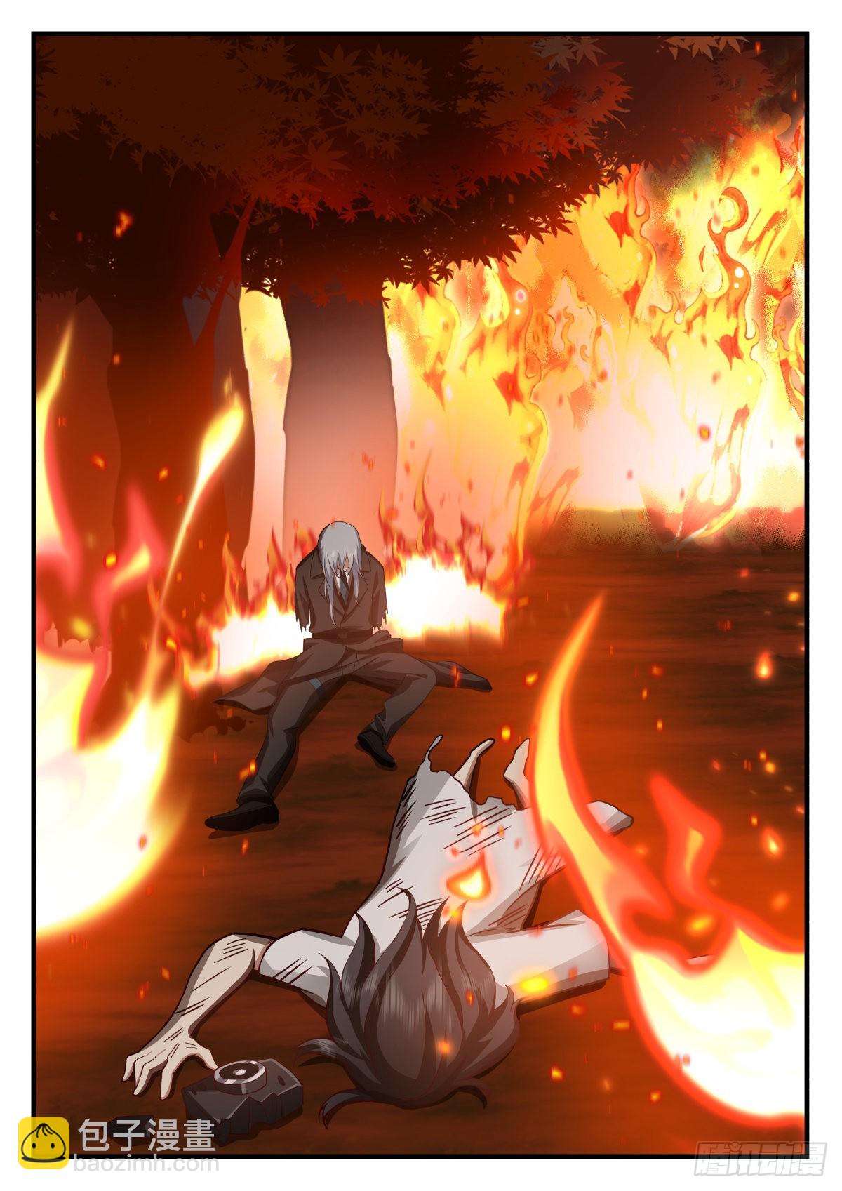 我送快递有神豪奖励漫画,危机1图