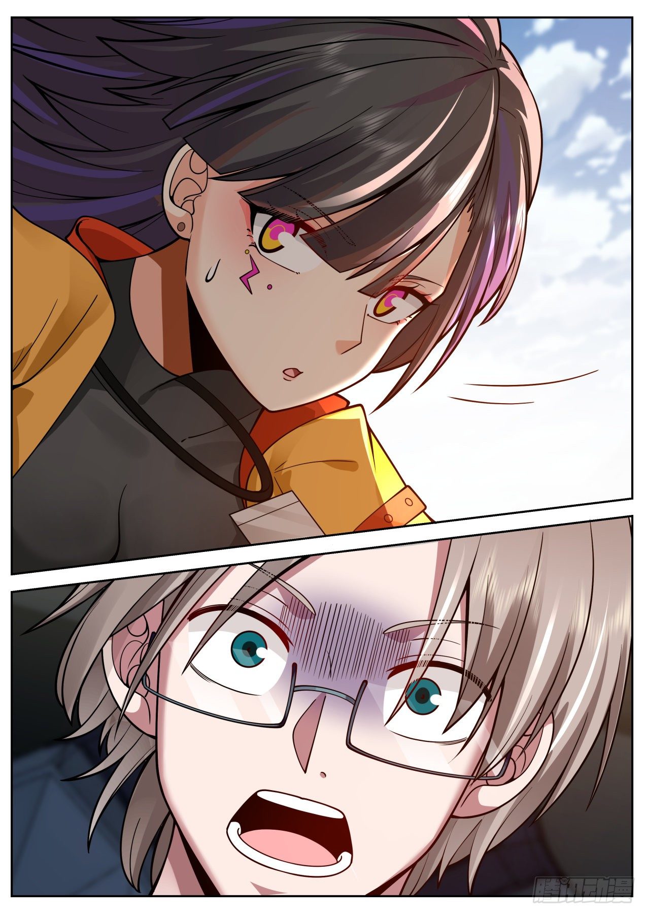 我送快递有神豪奖励漫画,高速上的碰瓷1图