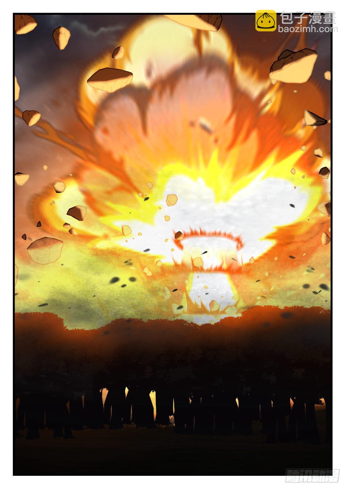 我送快递有神豪奖励漫画,危机1图