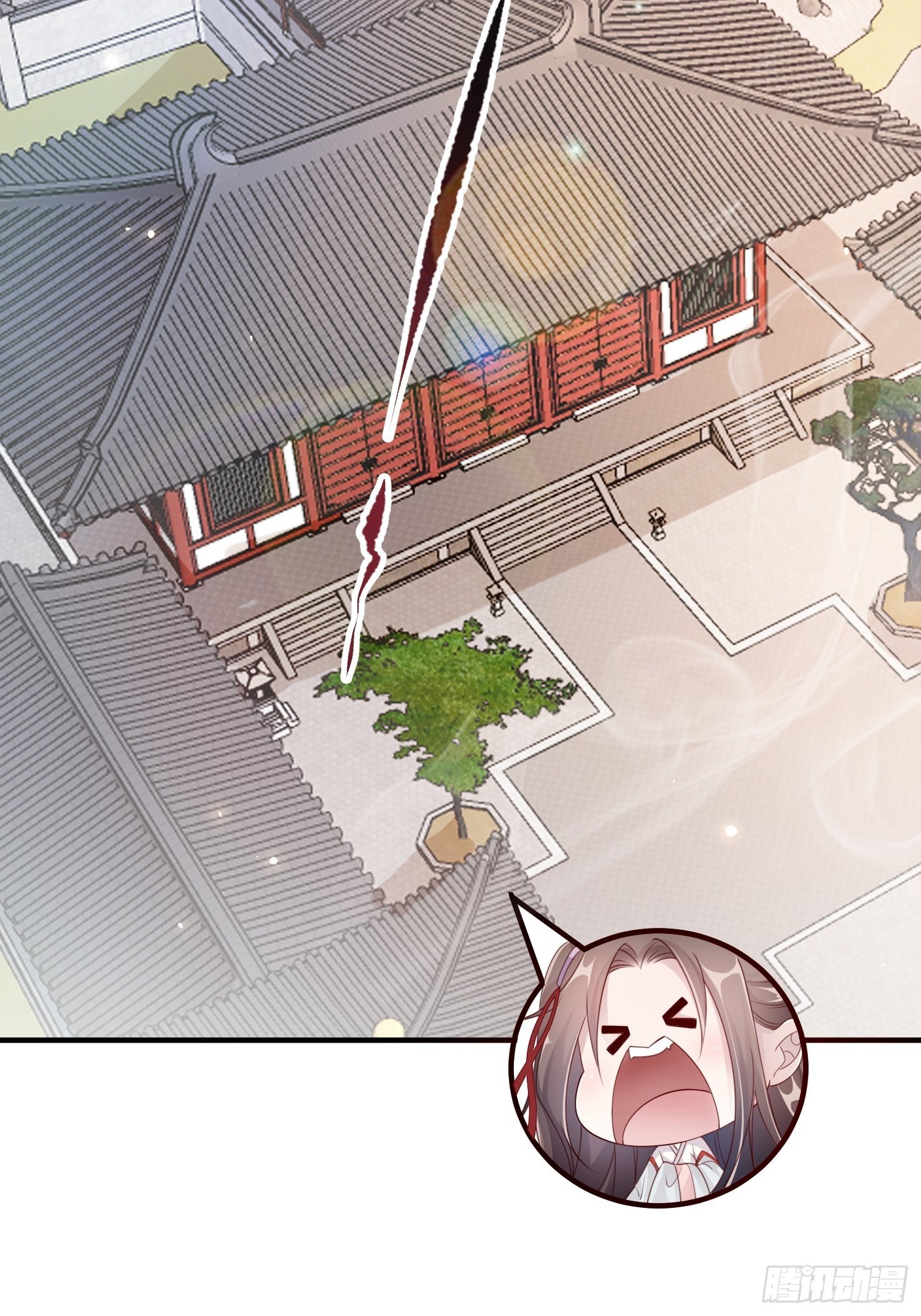 锦阵花营漫画,第16话-北境遇险（上）2图