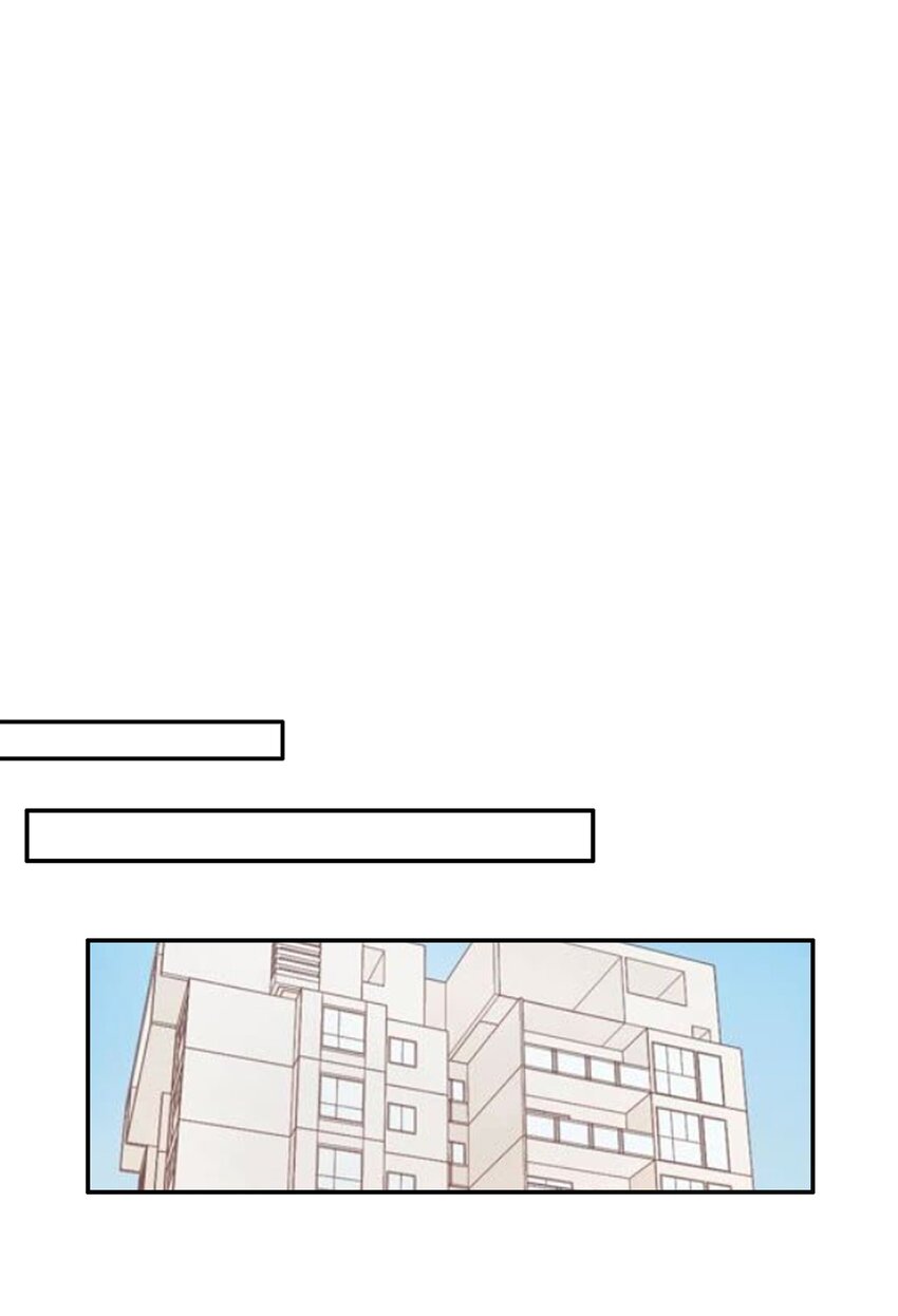 为什么我会喜欢你漫画,042 愧疚2图