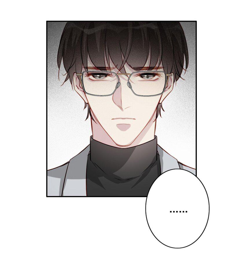 为什么我会变成这样漫画,016 想要靠近你2图