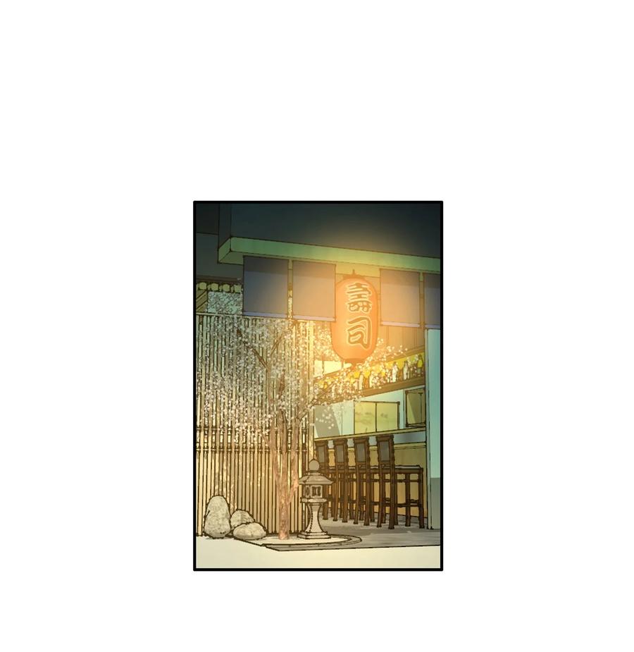 为什么我会喜欢你漫画,031 真心话大冒险1图