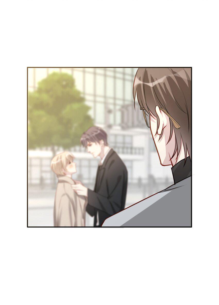为什么我会变成这样漫画,016 想要靠近你1图