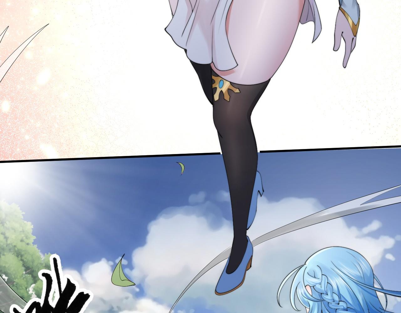 倒霉蛋大战气运王漫画,07 蓝鸣1图