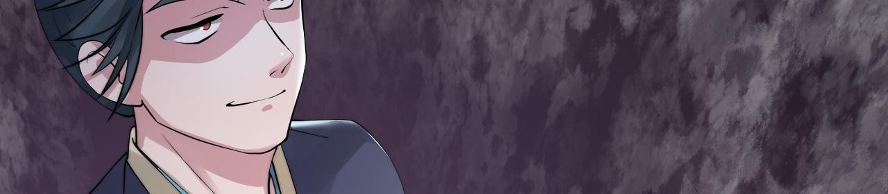 倒霉蛋大战气运王漫画,07 蓝鸣1图