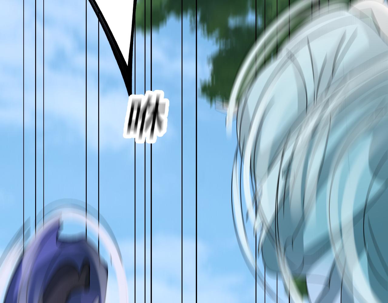 倒霉蛋大战气运王漫画,09 太古凶喵？2图