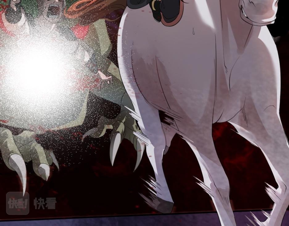 倒霉蛋大战气运王漫画,01 系统开启2图