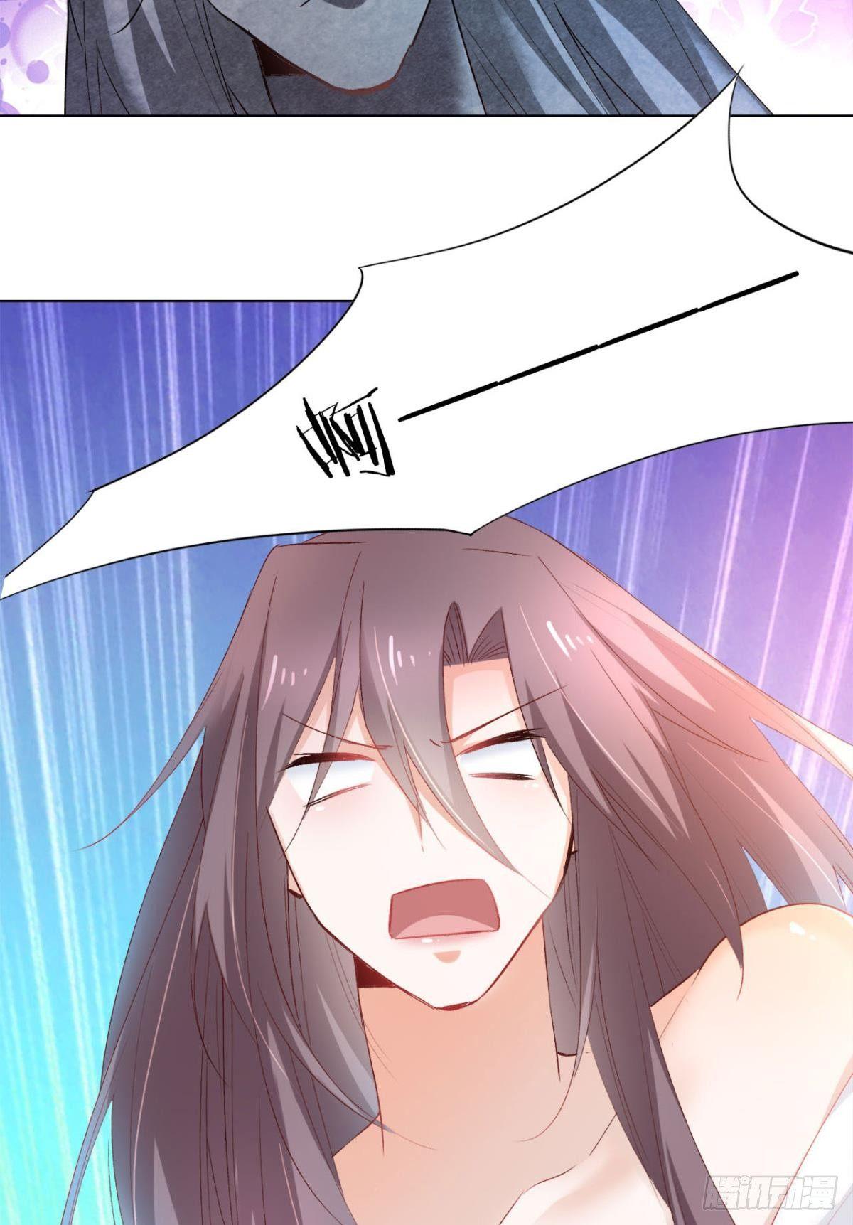 逆来顺兽简介漫画,16 种草得……？1图