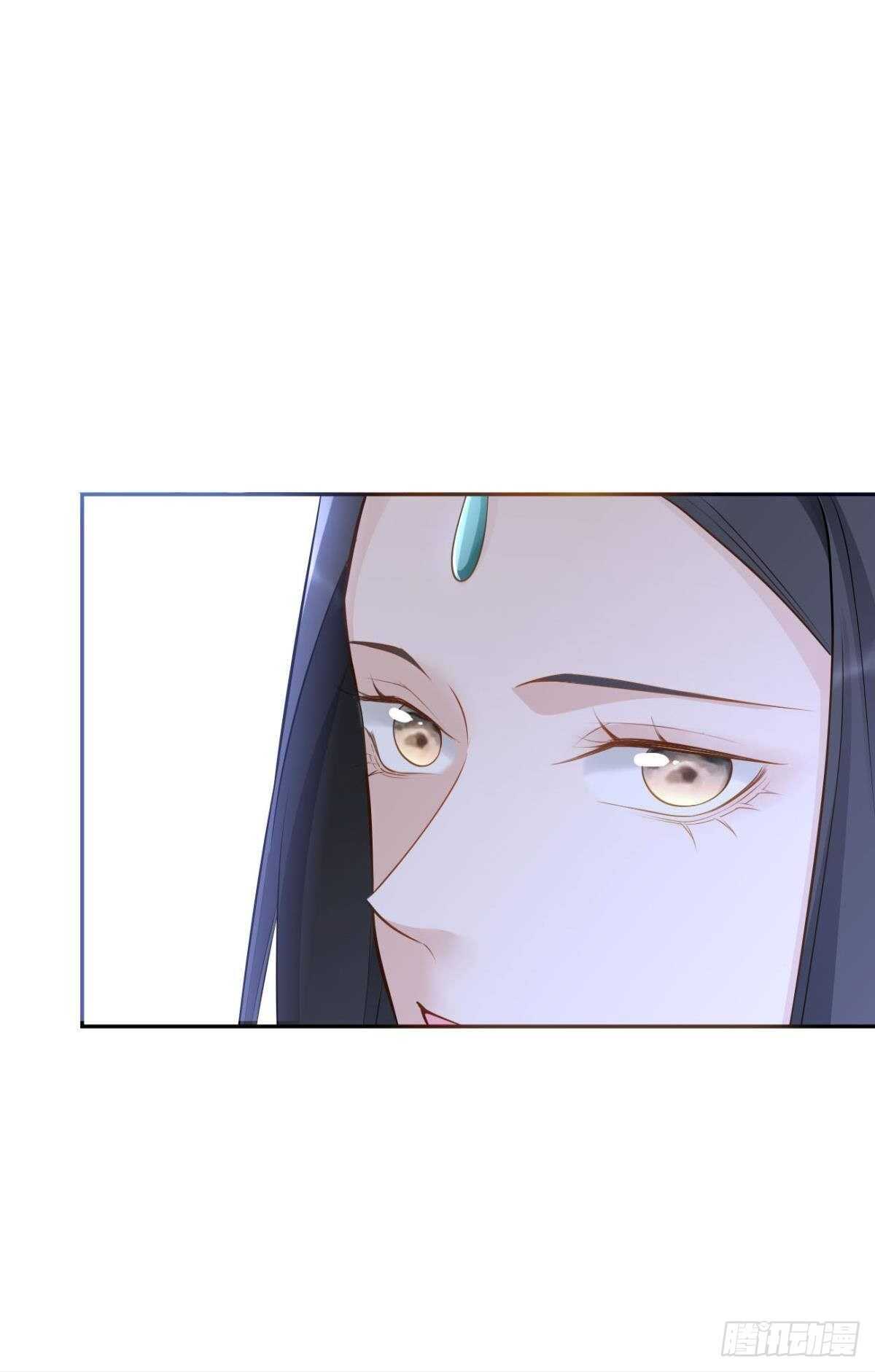 逆来顺受是什么意思漫画,74  最后一夜2图
