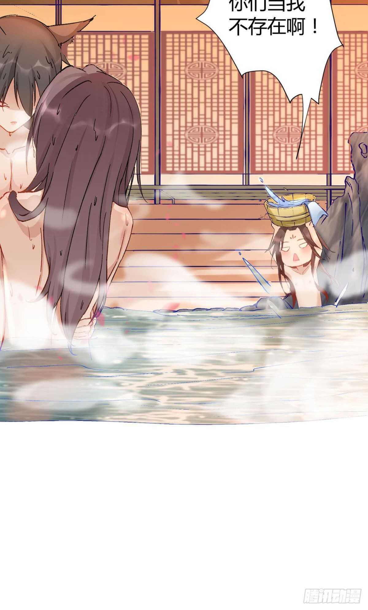 逆来顺兽简介漫画,63 梦魇2图
