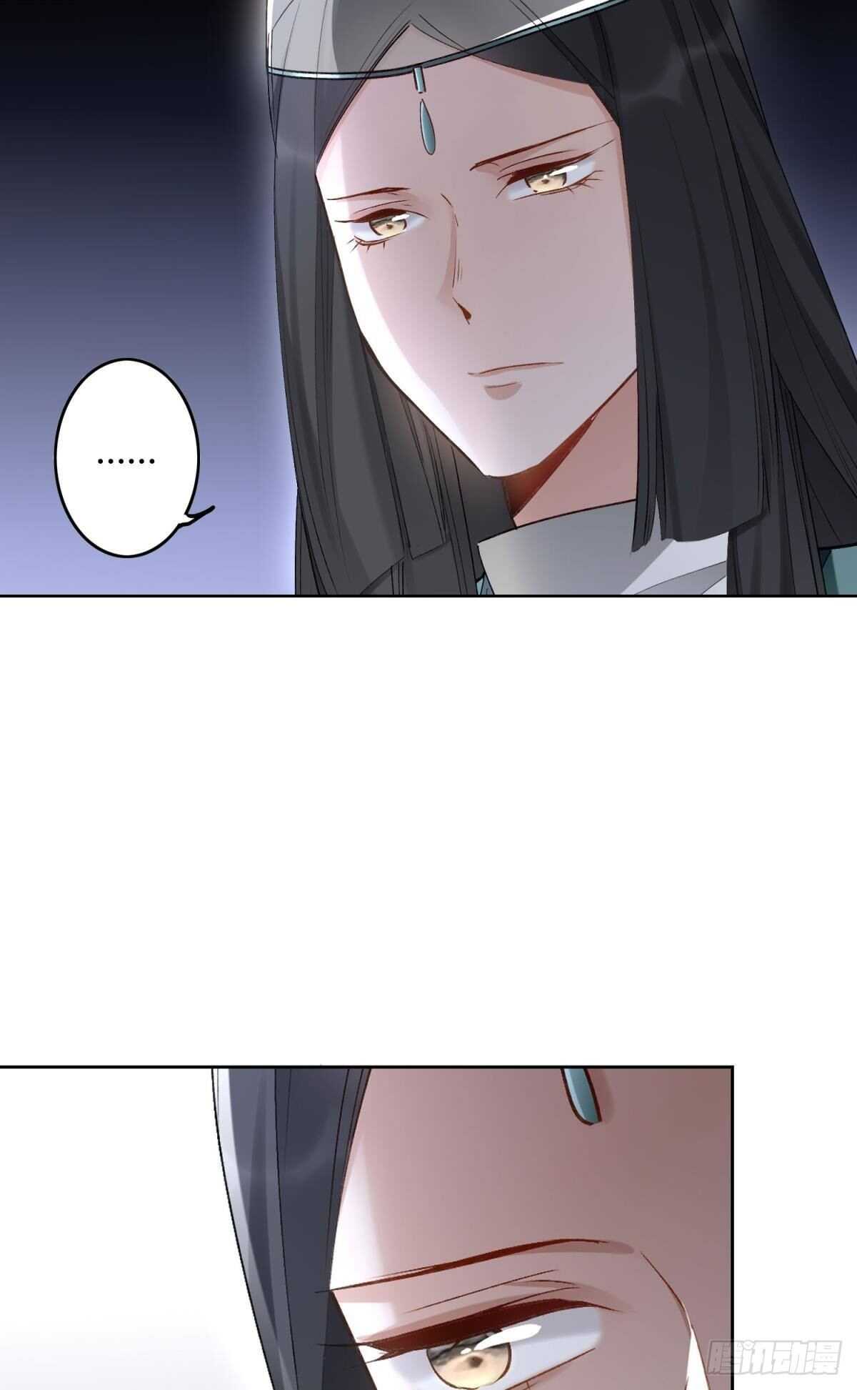 逆来顺兽漫画免费阅读下拉式腾讯漫画,52 爱是什么？1图