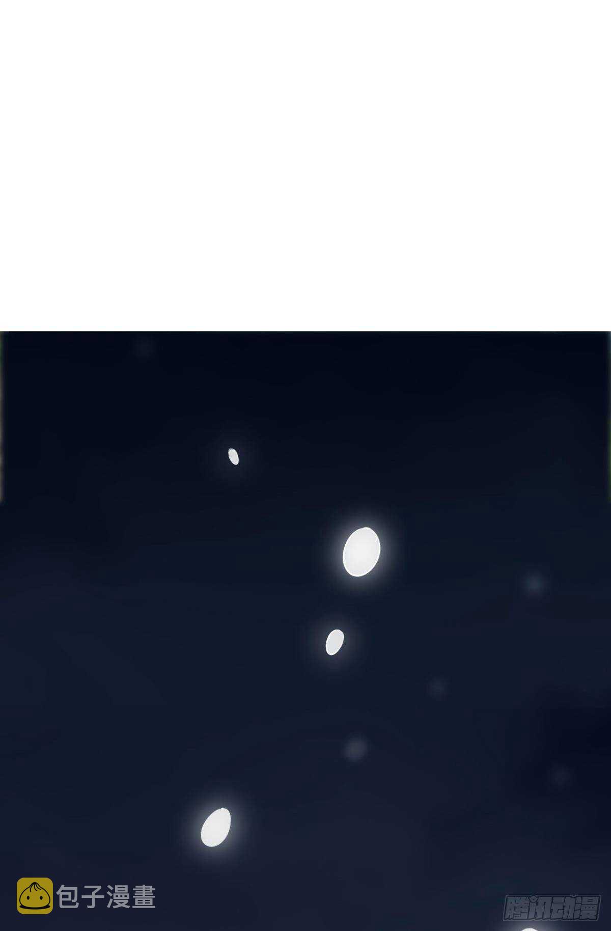 逆来顺兽简介漫画,58 骨雕之地1图