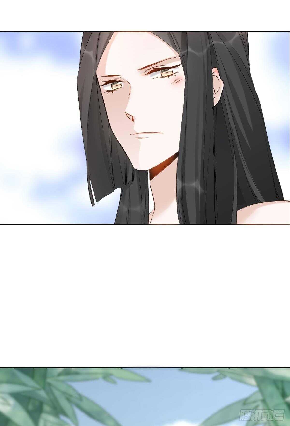 逆来顺兽简介漫画,49 少年如玉2图