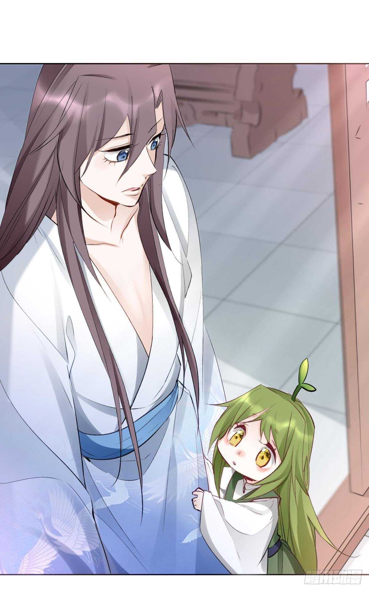 逆来顺兽简介漫画,34 决战时刻1图
