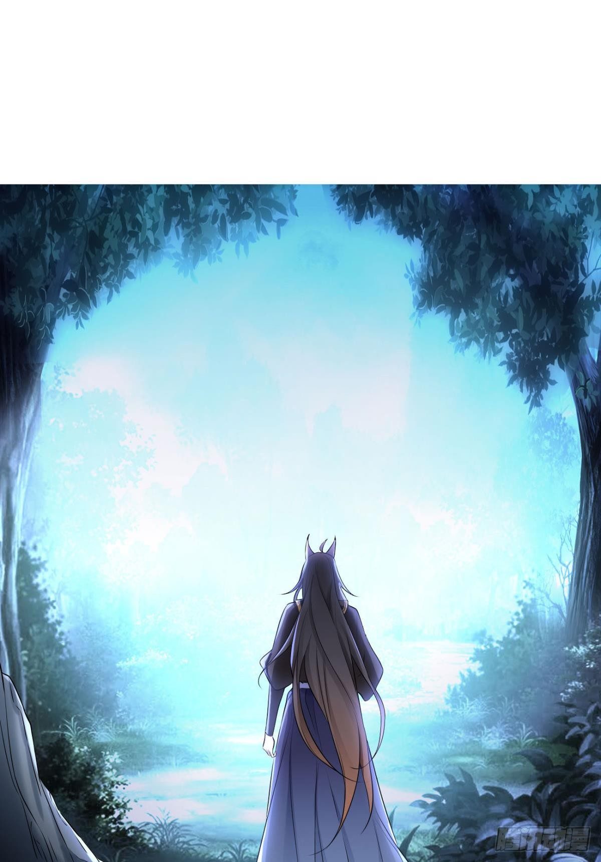 逆来顺兽简介漫画,83 使命感2图