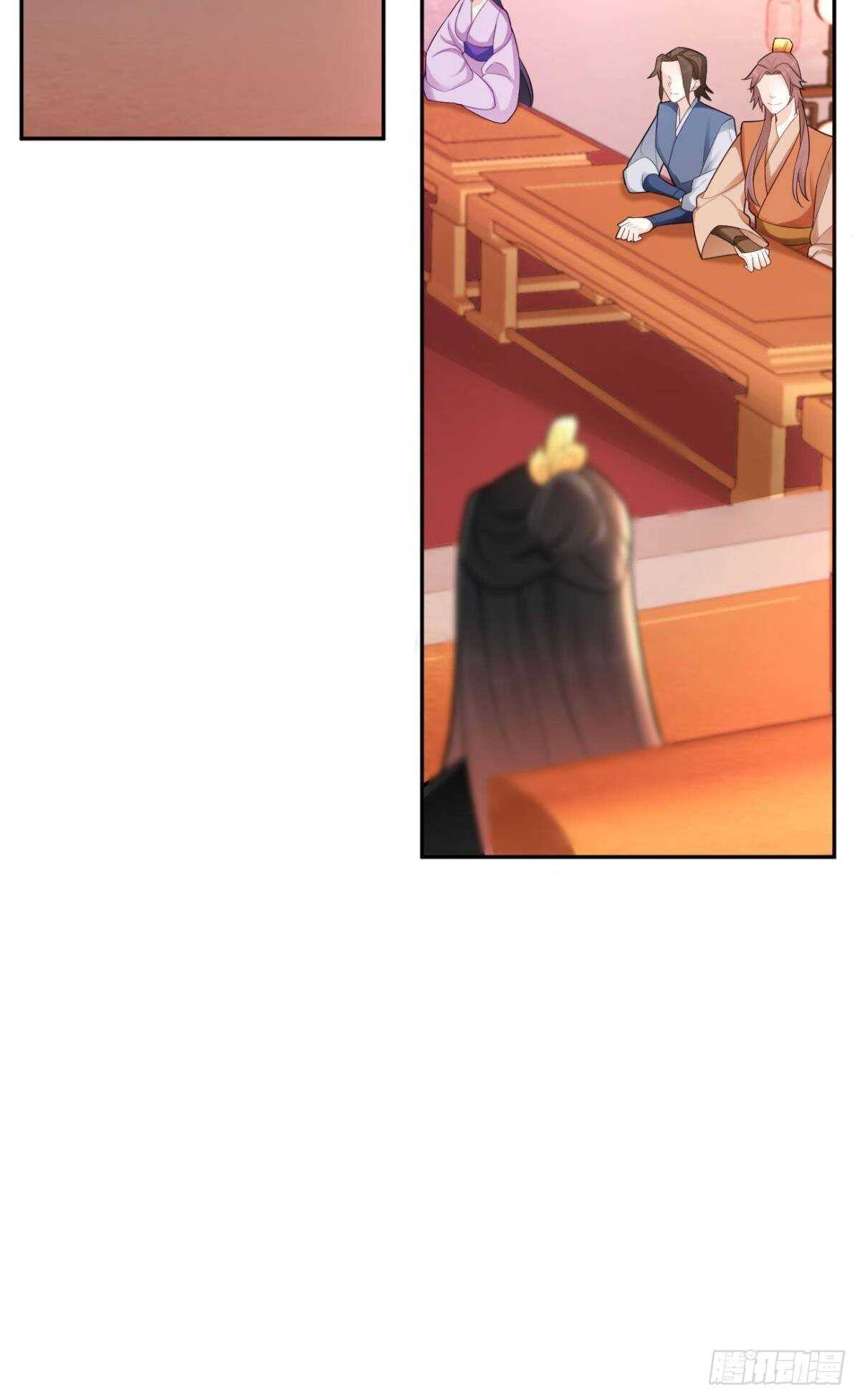 逆来顺兽漫画免费阅读下拉式腾讯漫画,56 故人2图