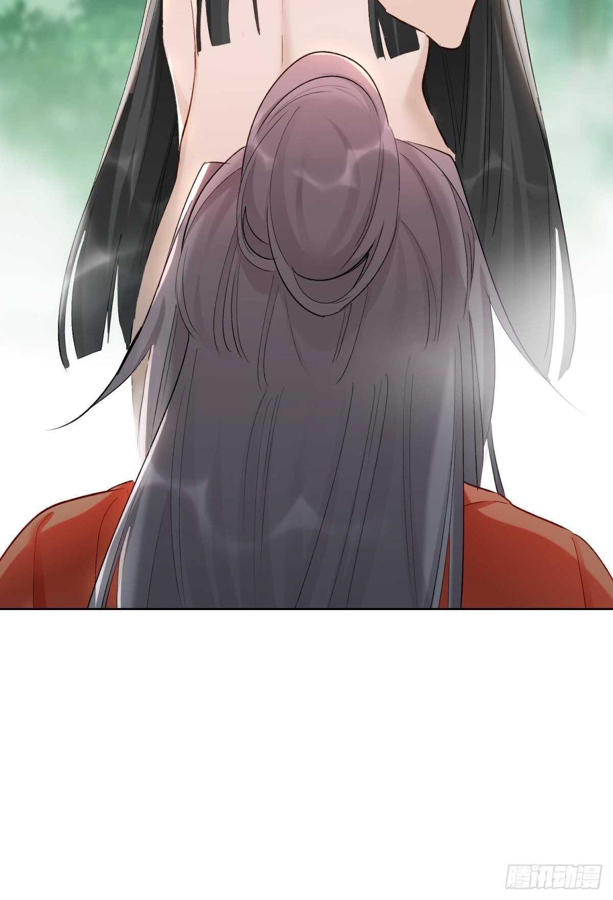 逆来顺兽简介漫画,49 少年如玉1图