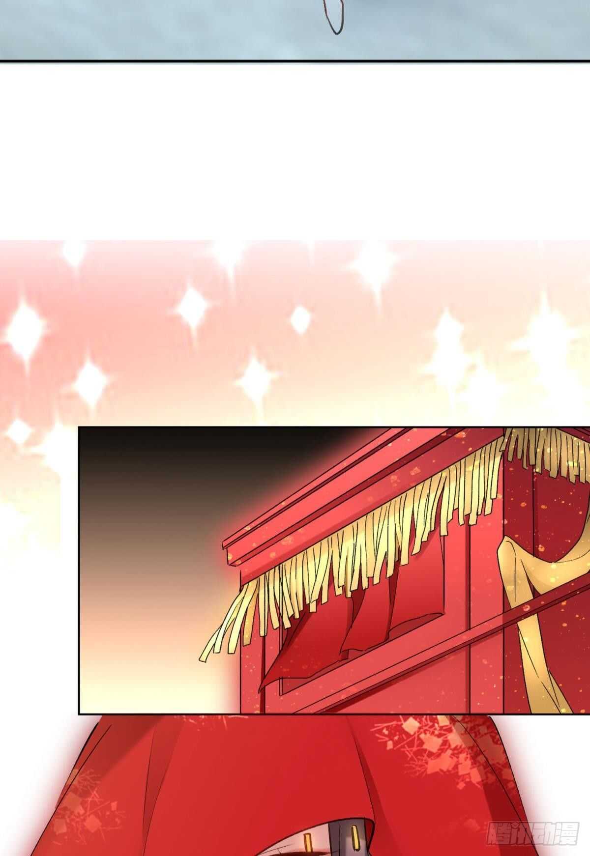 逆来顺兽简介漫画,46 错过1图